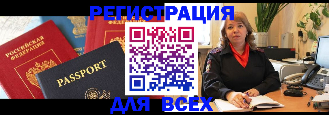 форма 3 в Урени